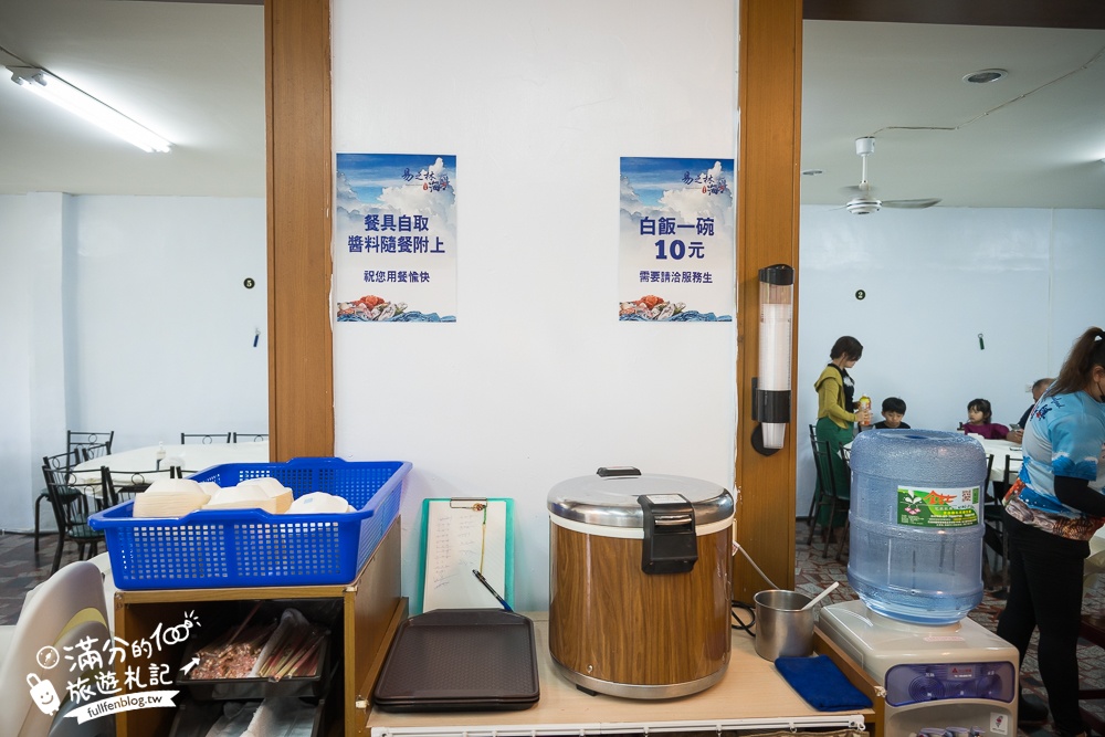 恆春百元生魚片【易之林海鮮餐廳】100元爽吃20片生魚片,吹冷氣吃海鮮好享受!