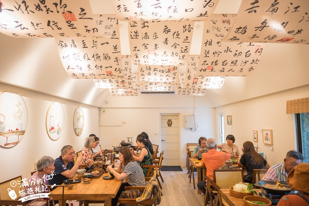 彰化【花佈院】田尾景觀餐廳推薦.彰化最新屋瓦花園中國風餐廳.吃四川烤魚料理喝下午茶!