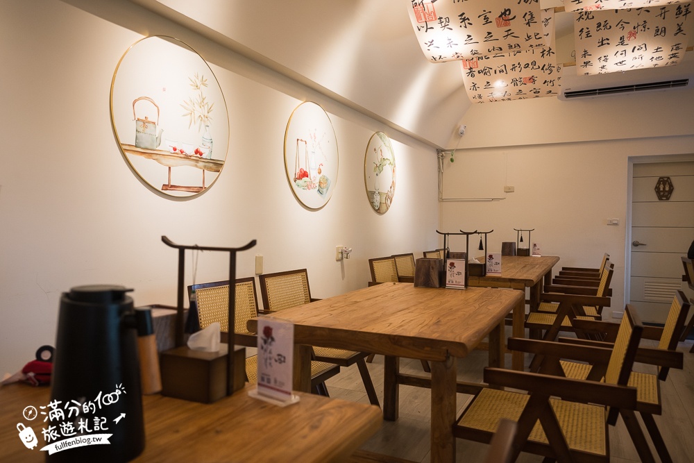 彰化【花佈院】田尾景觀餐廳推薦.彰化最新屋瓦花園中國風餐廳.吃四川烤魚料理喝下午茶!