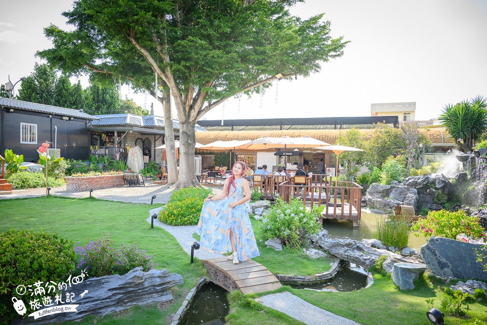 彰化【花佈院】田尾景觀餐廳推薦.彰化最新屋瓦花園中國風餐廳.吃四川烤魚料理喝下午茶!