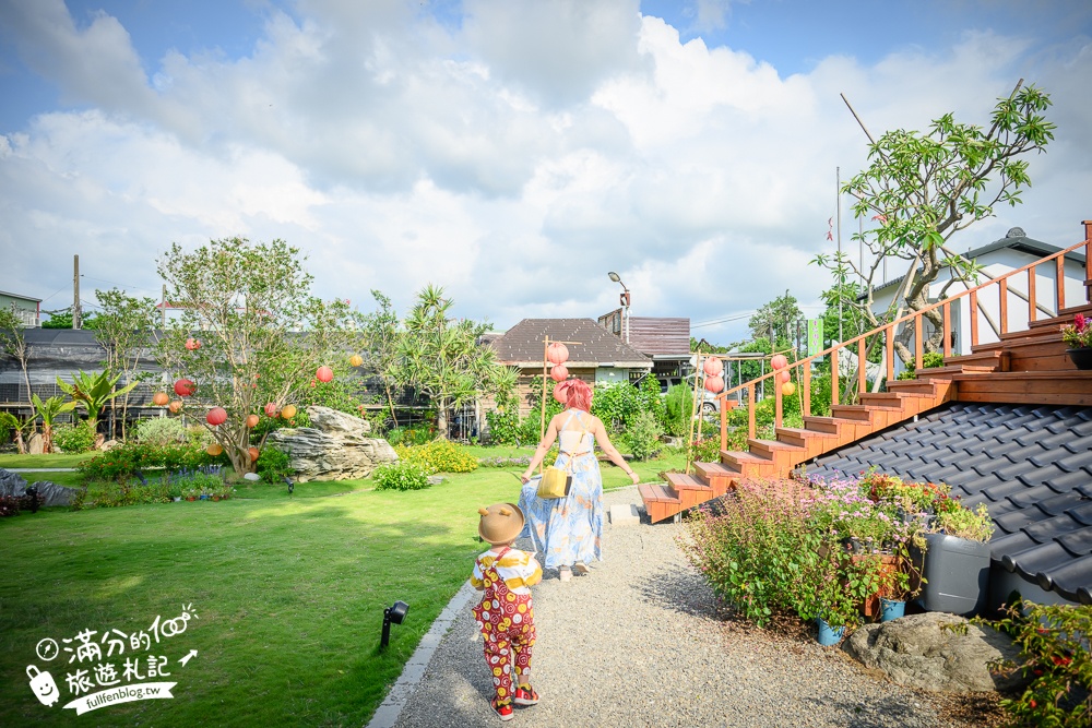 彰化【花佈院】田尾景觀餐廳推薦.彰化最新屋瓦花園中國風餐廳.吃四川烤魚料理喝下午茶!