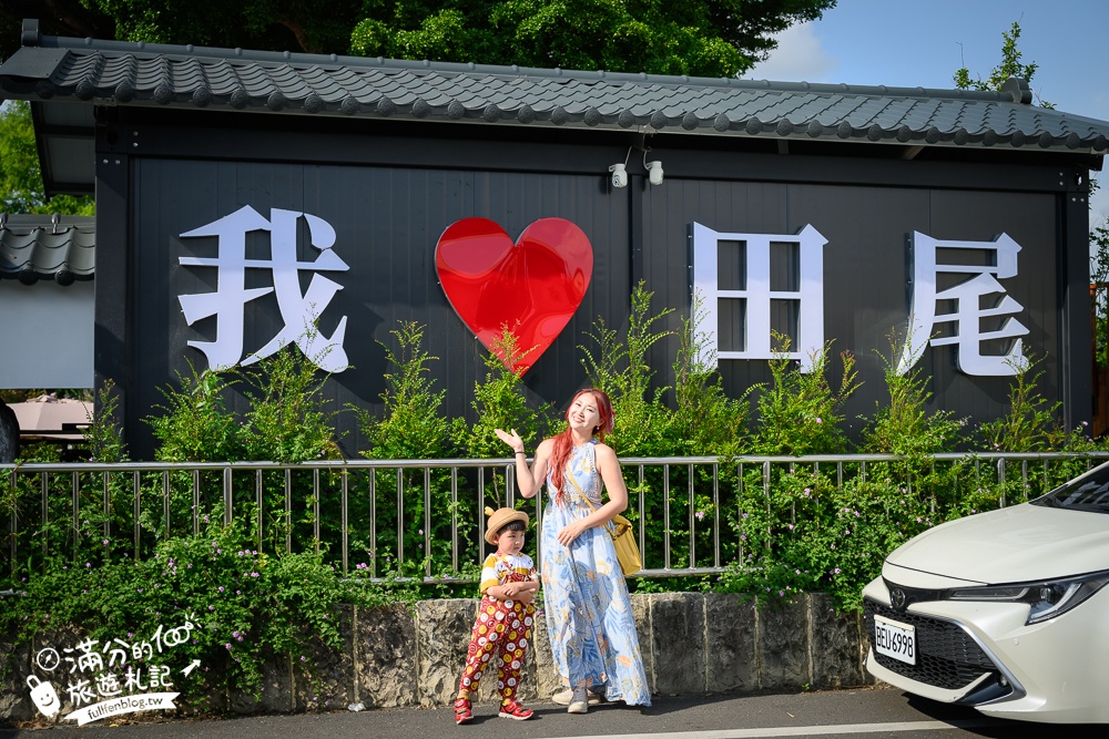 彰化【花佈院】田尾景觀餐廳推薦.彰化最新屋瓦花園中國風餐廳.吃四川烤魚料理喝下午茶!