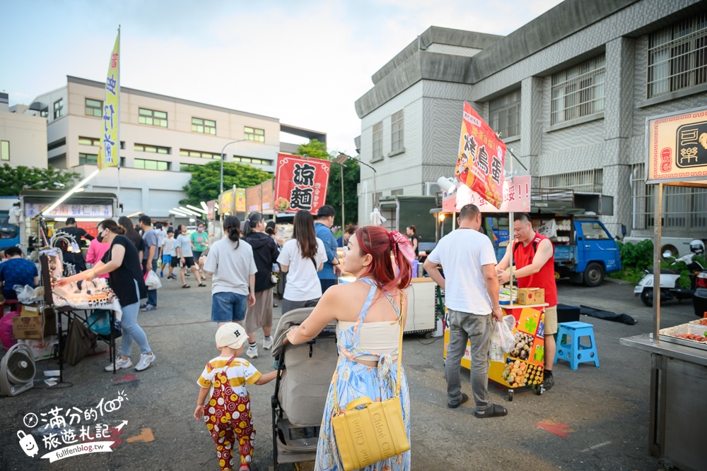 【秀水禮拜六夜市】彰化夜市推薦,每週只營業兩天,小而美的鄉鎮夜市好逛好吃好好玩!