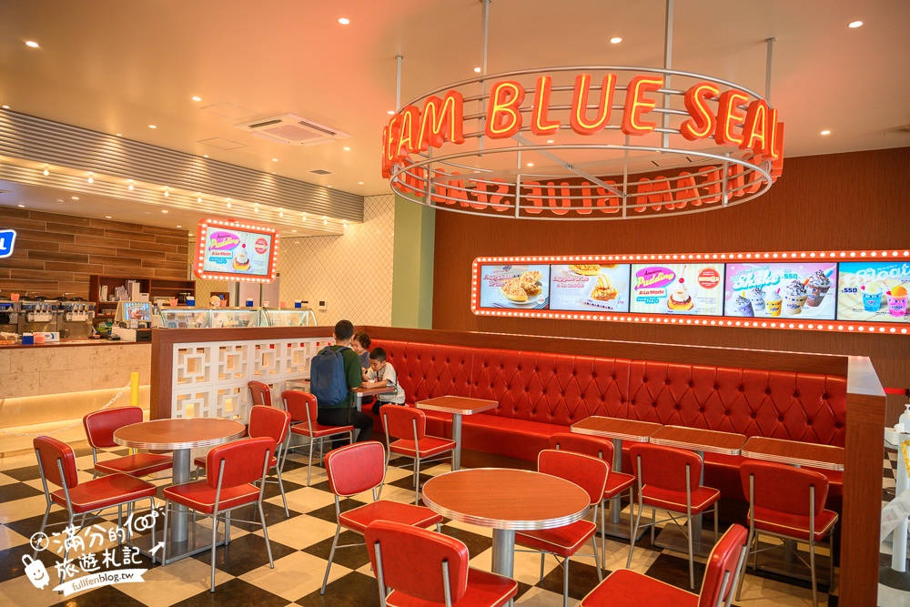 【BLUE SEAL牧港本店】沖繩室內景點,BLUE SEAL博物館免費參觀,濃濃美式風情超好拍!