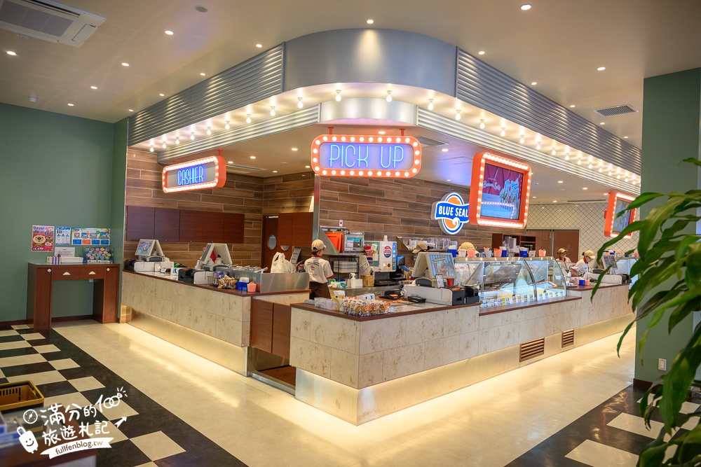 【BLUE SEAL牧港本店】沖繩室內景點,BLUE SEAL博物館免費參觀,濃濃美式風情超好拍!