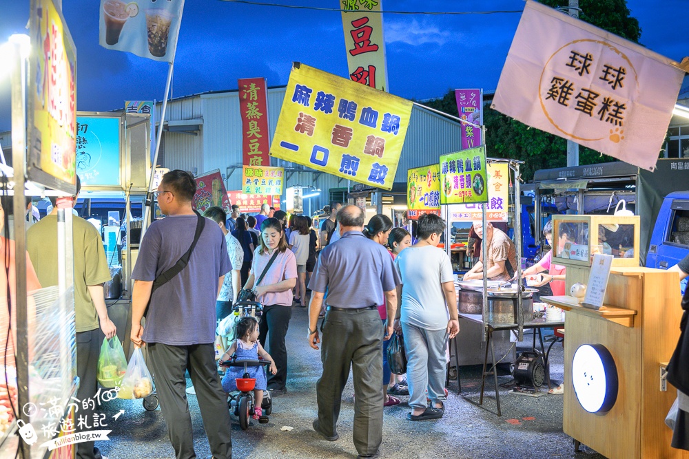 【秀水禮拜六夜市】彰化夜市推薦,每週只營業兩天,小而美的鄉鎮夜市好逛好吃好好玩!