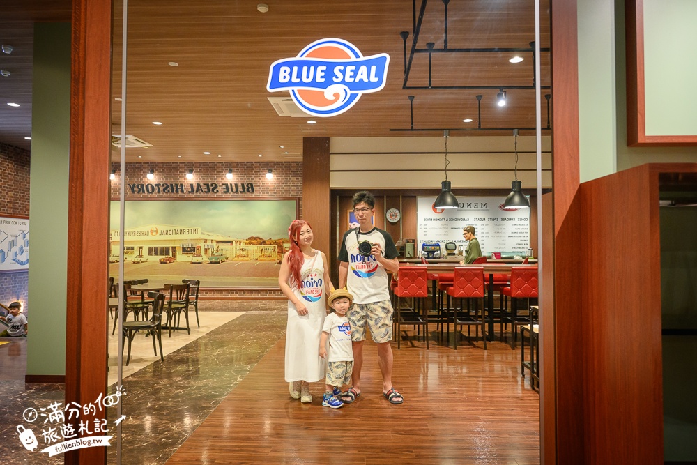 【BLUE SEAL牧港本店】沖繩室內景點,BLUE SEAL博物館免費參觀,濃濃美式風情超好拍!