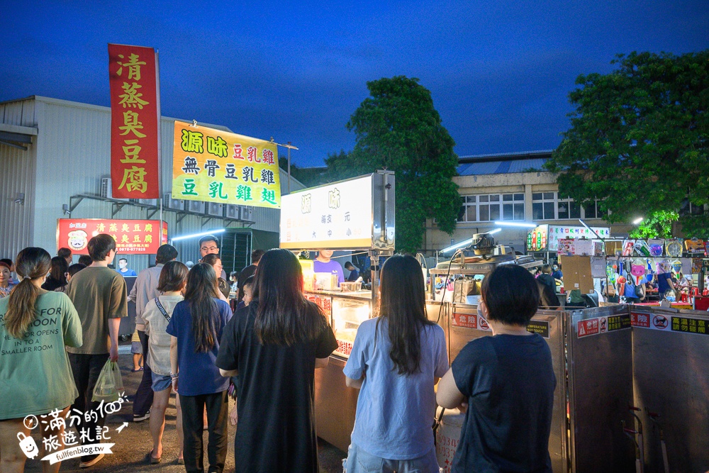 【秀水禮拜六夜市】彰化夜市推薦,每週只營業兩天,小而美的鄉鎮夜市好逛好吃好好玩!