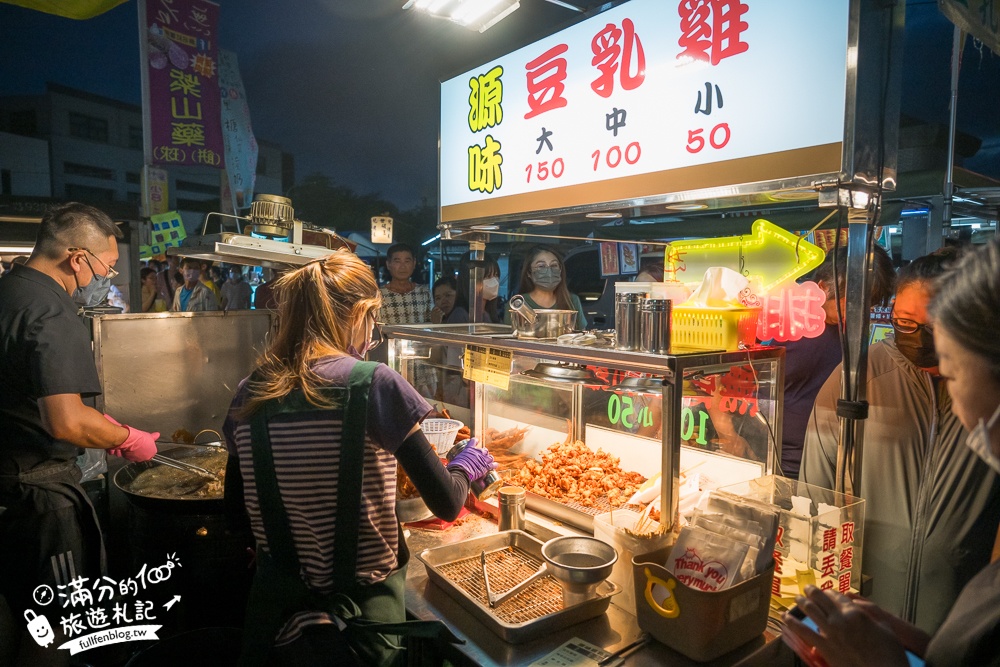 【秀水禮拜六夜市】彰化夜市推薦,每週只營業兩天,小而美的鄉鎮夜市好逛好吃好好玩!