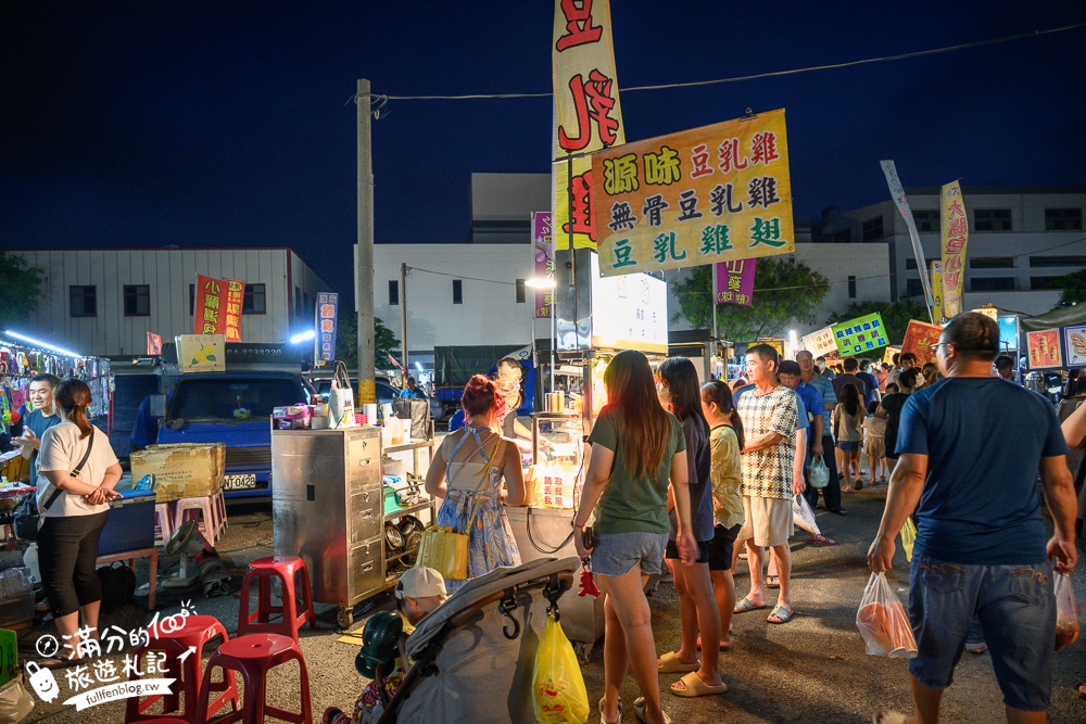 【秀水禮拜六夜市】彰化夜市推薦,每週只營業兩天,小而美的鄉鎮夜市好逛好吃好好玩!