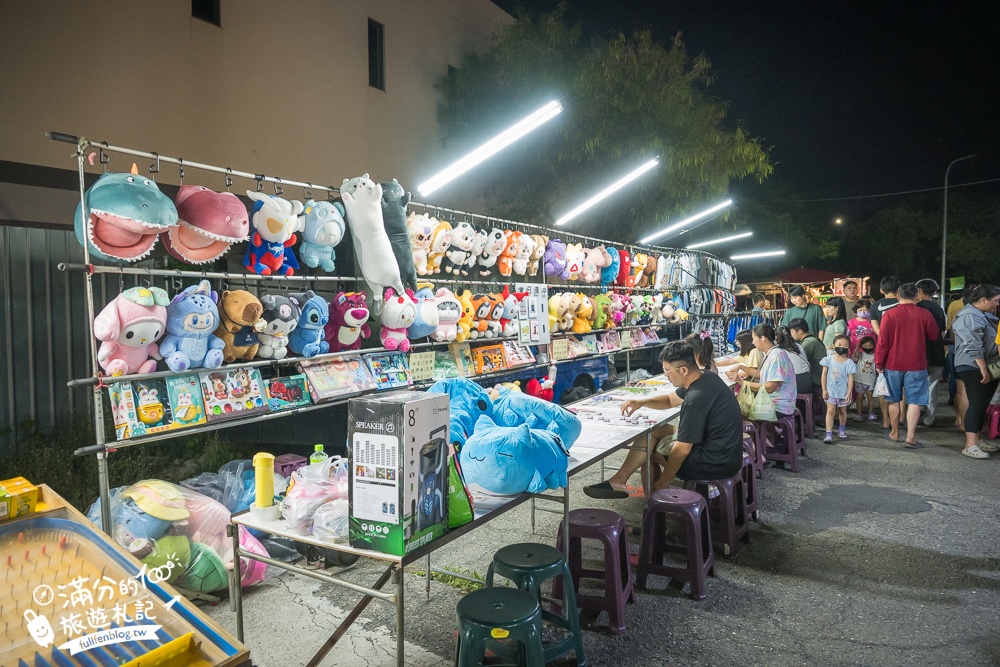 【秀水禮拜六夜市】彰化夜市推薦,每週只營業兩天,小而美的鄉鎮夜市好逛好吃好好玩!