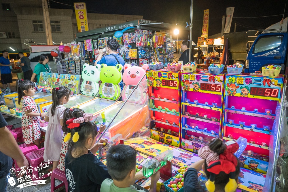 【秀水禮拜六夜市】彰化夜市推薦,每週只營業兩天,小而美的鄉鎮夜市好逛好吃好好玩!