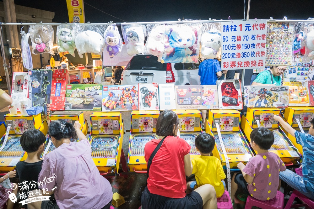 【秀水禮拜六夜市】彰化夜市推薦,每週只營業兩天,小而美的鄉鎮夜市好逛好吃好好玩!
