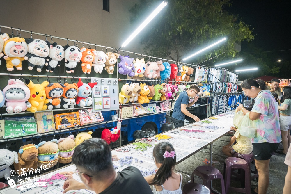 【秀水禮拜六夜市】彰化夜市推薦,每週只營業兩天,小而美的鄉鎮夜市好逛好吃好好玩!