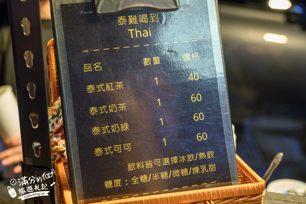 【秀水禮拜六夜市】彰化夜市推薦,每週只營業兩天,小而美的鄉鎮夜市好逛好吃好好玩!