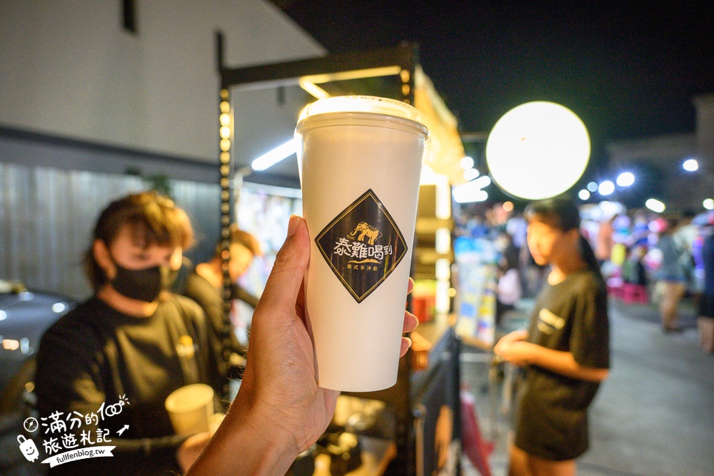 【秀水禮拜六夜市】彰化夜市推薦,每週只營業兩天,小而美的鄉鎮夜市好逛好吃好好玩!