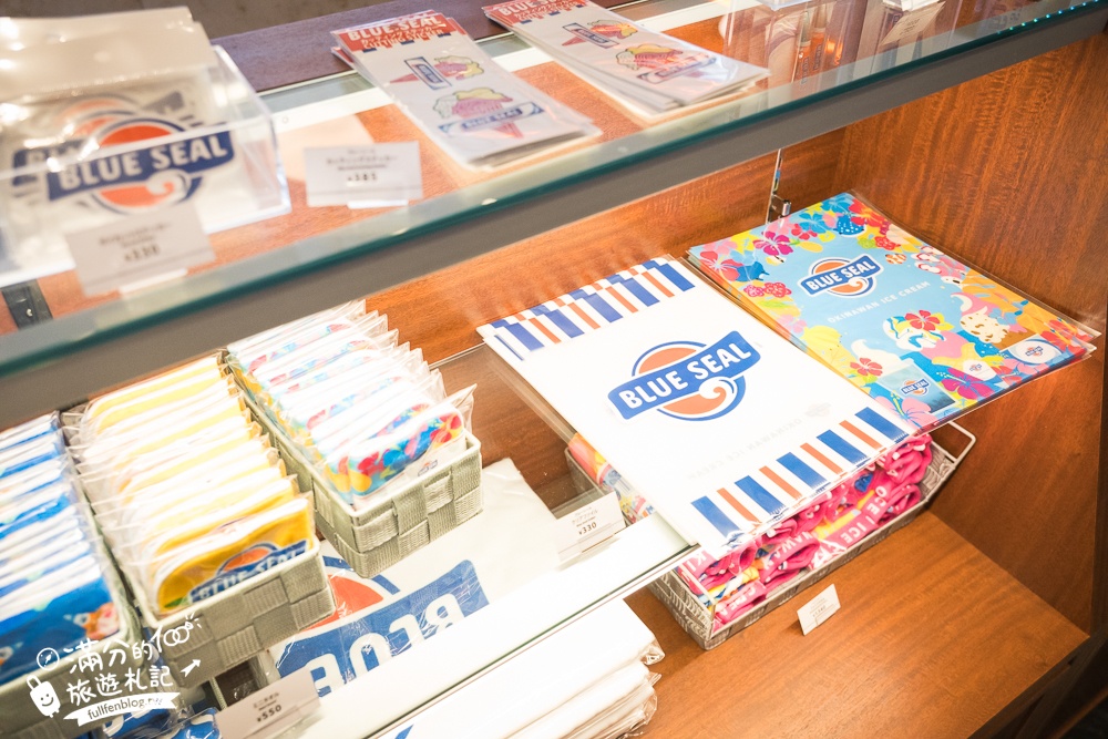 【BLUE SEAL牧港本店】沖繩室內景點,BLUE SEAL博物館免費參觀,濃濃美式風情超好拍!