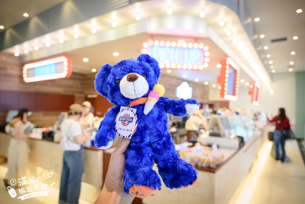 【BLUE SEAL牧港本店】沖繩室內景點,BLUE SEAL博物館免費參觀,濃濃美式風情超好拍!