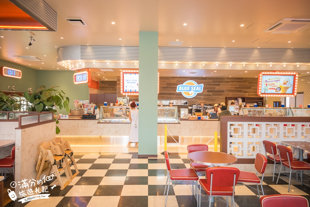 【BLUE SEAL牧港本店】沖繩室內景點,BLUE SEAL博物館免費參觀,濃濃美式風情超好拍!