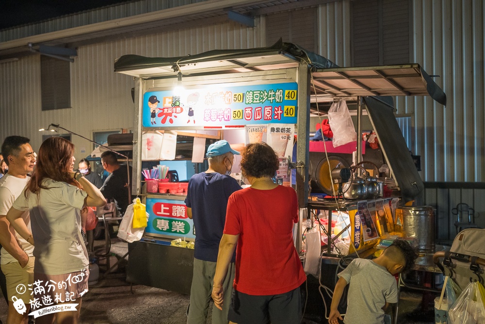 【秀水禮拜六夜市】彰化夜市推薦,每週只營業兩天,小而美的鄉鎮夜市好逛好吃好好玩!