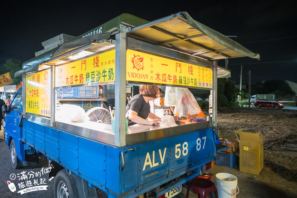 【秀水禮拜六夜市】彰化夜市推薦,每週只營業兩天,小而美的鄉鎮夜市好逛好吃好好玩!