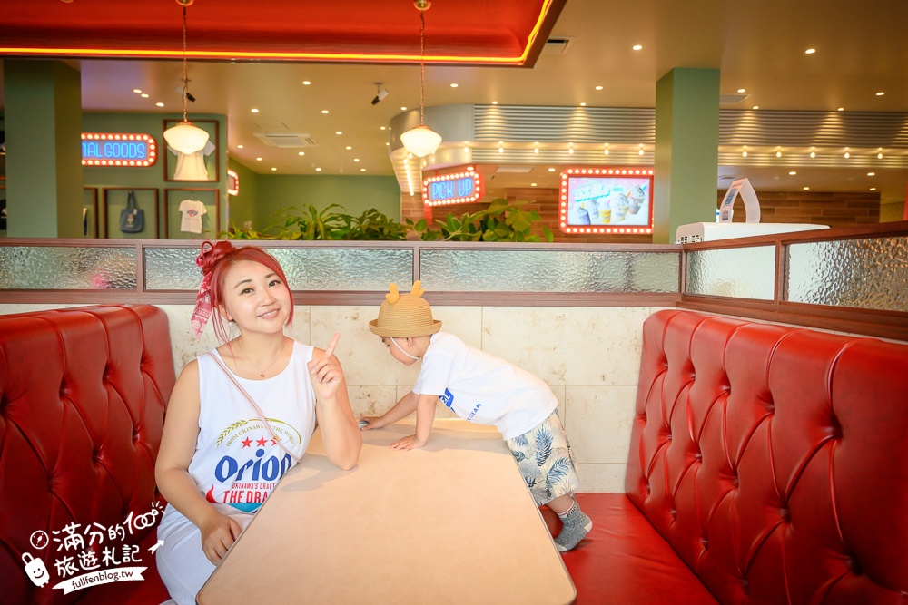 【BLUE SEAL牧港本店】沖繩室內景點,BLUE SEAL博物館免費參觀,濃濃美式風情超好拍!