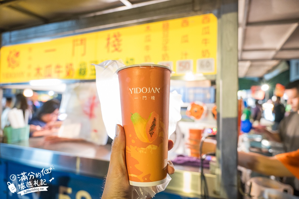 【秀水禮拜六夜市】彰化夜市推薦,每週只營業兩天,小而美的鄉鎮夜市好逛好吃好好玩!