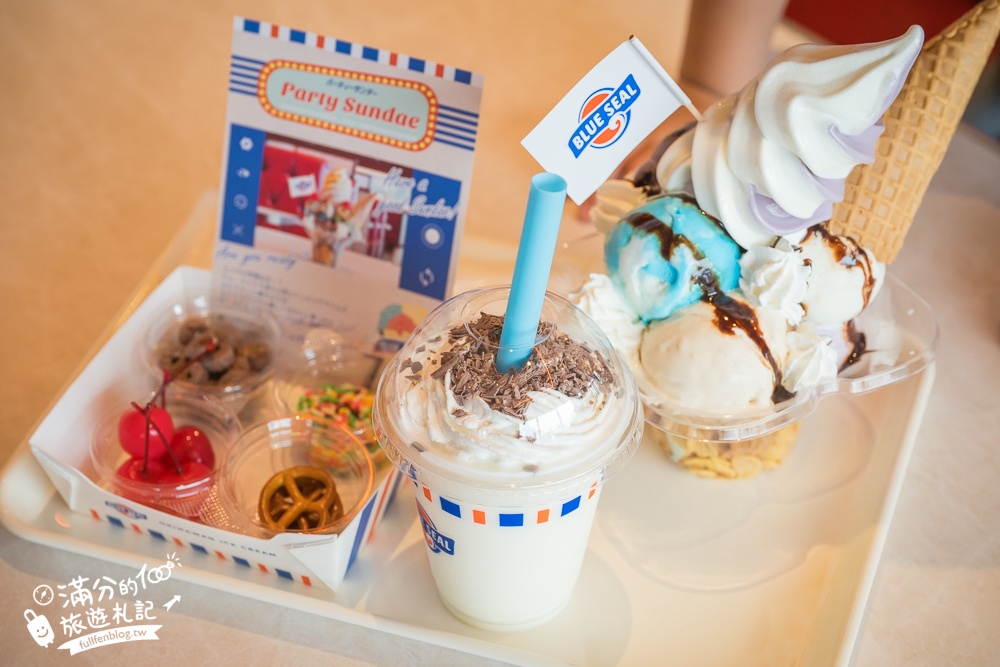 【BLUE SEAL牧港本店】沖繩室內景點,BLUE SEAL博物館免費參觀,濃濃美式風情超好拍!