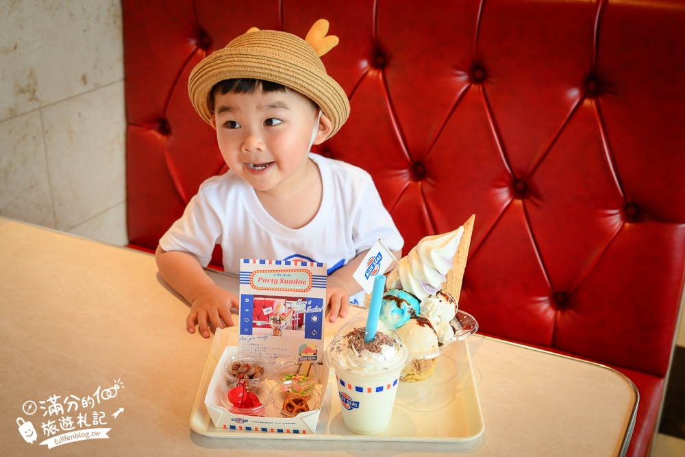 【BLUE SEAL牧港本店】沖繩室內景點,BLUE SEAL博物館免費參觀,濃濃美式風情超好拍!