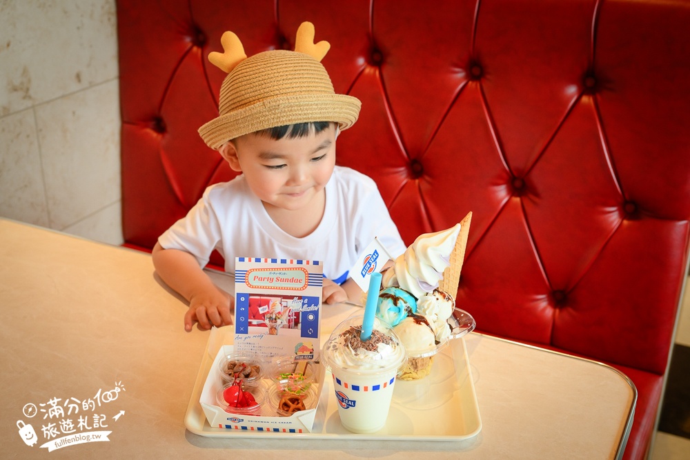 【BLUE SEAL牧港本店】沖繩室內景點,BLUE SEAL博物館免費參觀,濃濃美式風情超好拍!