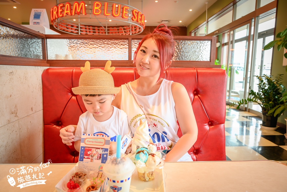 【BLUE SEAL牧港本店】沖繩室內景點,BLUE SEAL博物館免費參觀,濃濃美式風情超好拍!