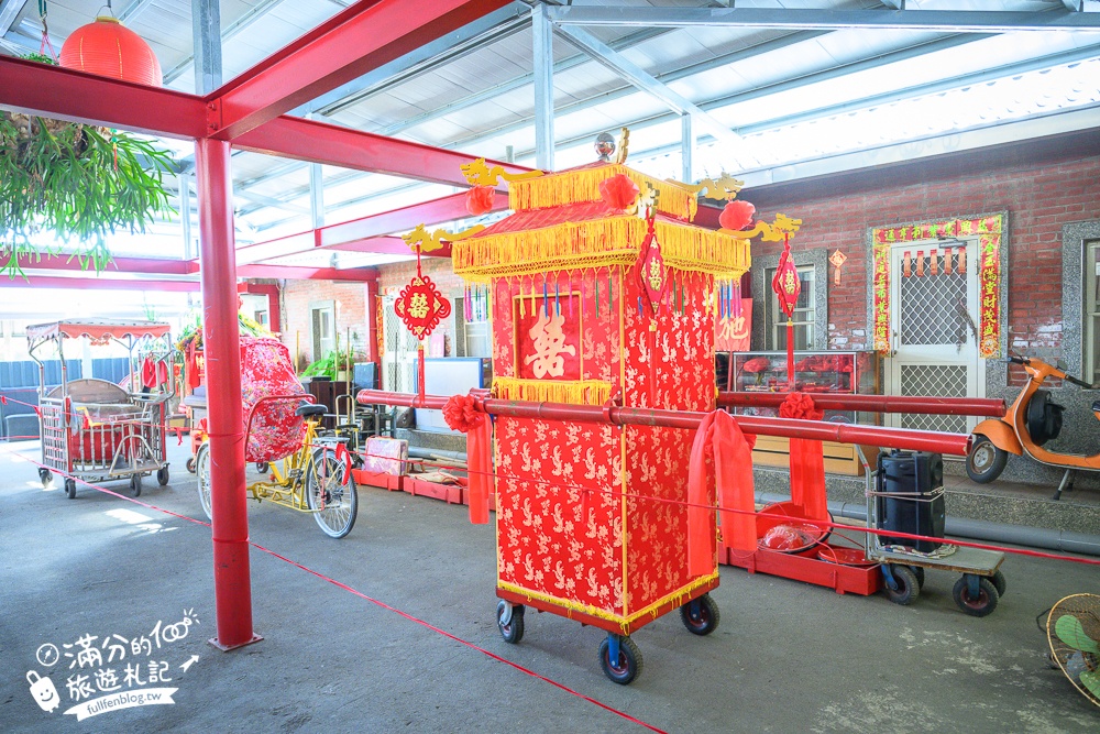 彰化景點【姥姥不老茶文創園區】逛古厝.玩無動力設施.超刺激水上腳踏車.古禮迎親體驗,親子同行超放電!