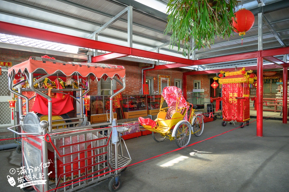彰化景點【姥姥不老茶文創園區】逛古厝.玩無動力設施.超刺激水上腳踏車.古禮迎親體驗,親子同行超放電!