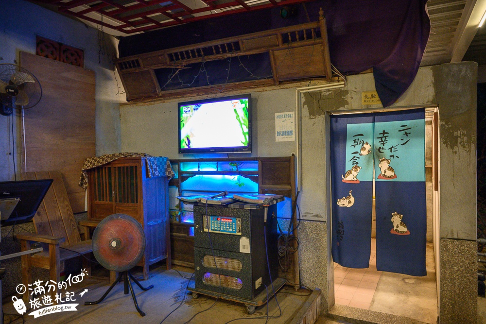 彰化【花壇山中居景觀餐廳】彰化夜景餐廳推薦,泡腳喝雞湯好愜意,黃昏&百萬夜景一次滿足!