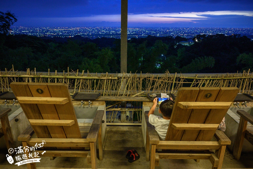 彰化【花壇山中居景觀餐廳】彰化夜景餐廳推薦,泡腳喝雞湯好愜意,黃昏&百萬夜景一次滿足!