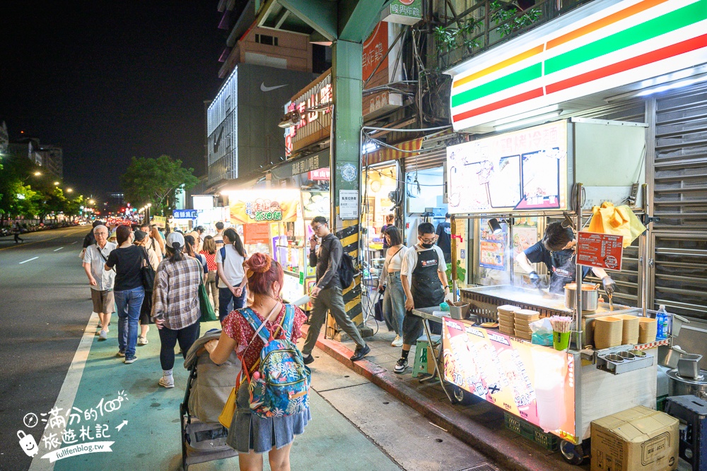 【士林夜市玩樂攻略】TOP10個士林夜市必吃美食&夜市遊戲.不可錯口的士林廟口小吃!