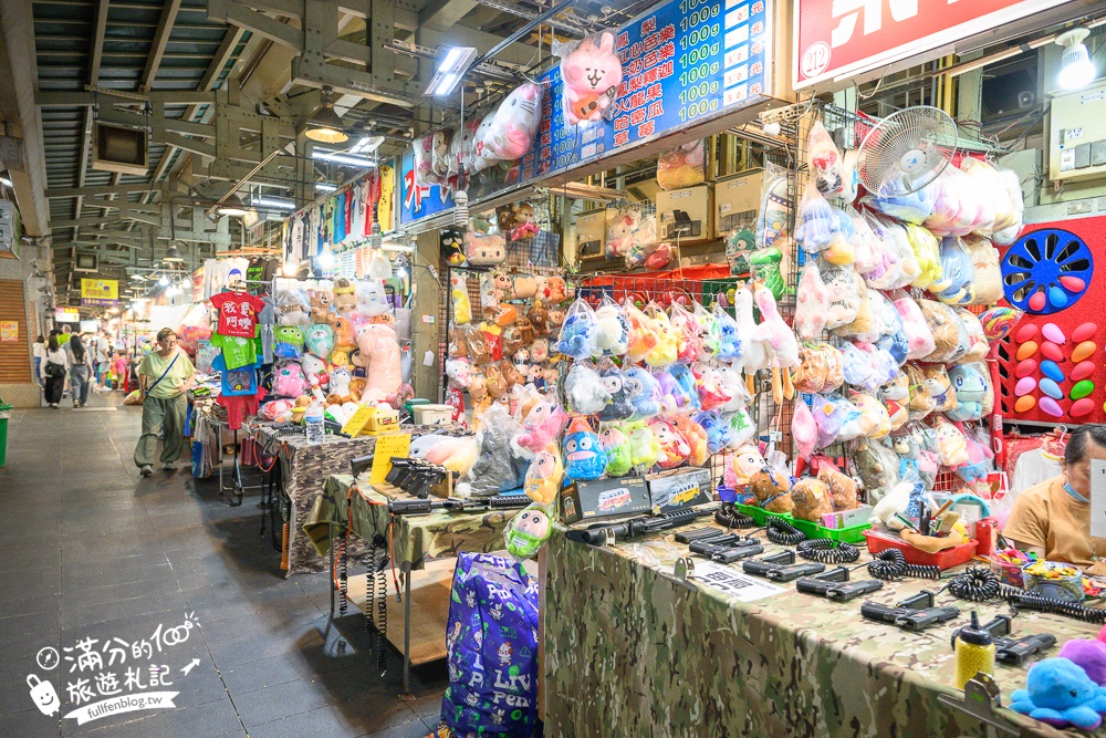 【士林夜市玩樂攻略】TOP10個士林夜市必吃美食&夜市遊戲.不可錯口的士林廟口小吃!