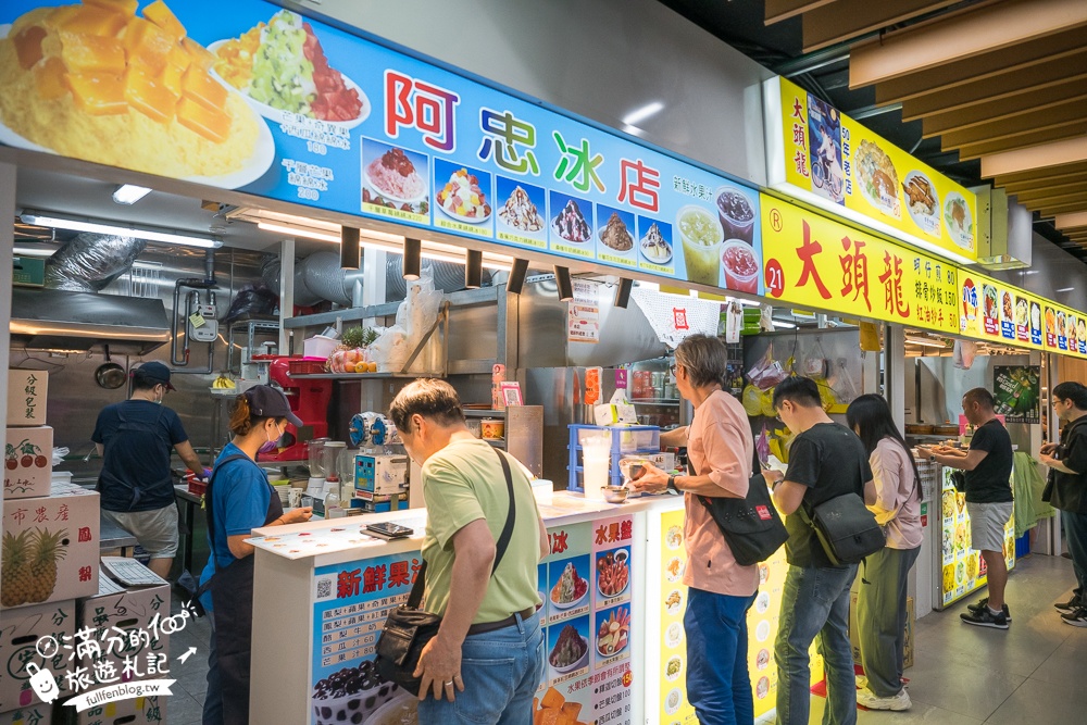 【士林夜市玩樂攻略】TOP10個士林夜市必吃美食&夜市遊戲.不可錯口的士林廟口小吃!