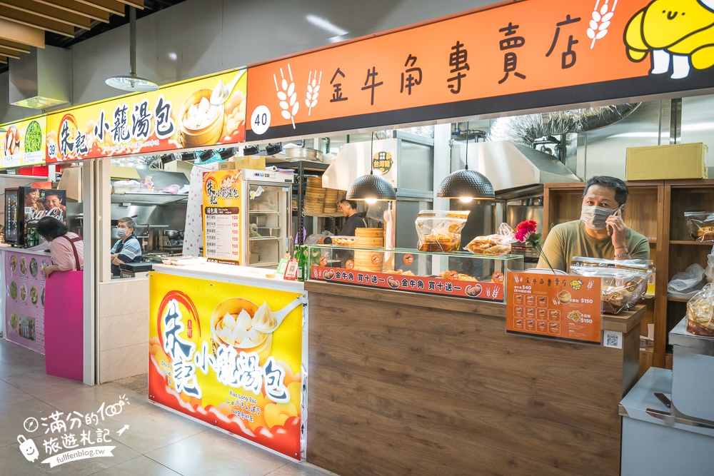 【士林夜市玩樂攻略】TOP10個士林夜市必吃美食&夜市遊戲.不可錯口的士林廟口小吃!
