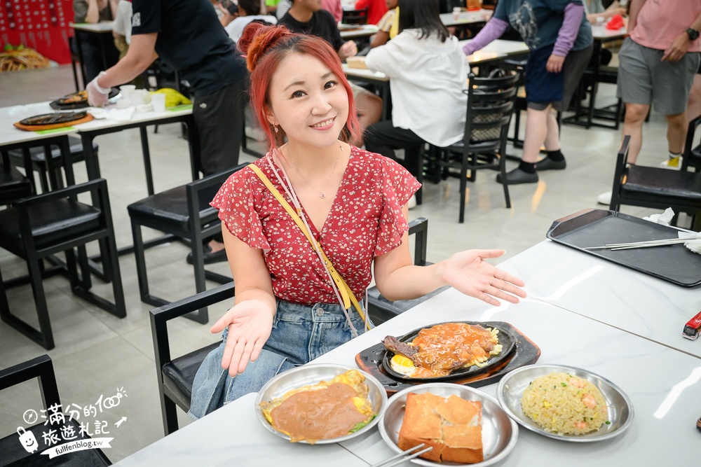 【士林夜市玩樂攻略】TOP10個士林夜市必吃美食&夜市遊戲.不可錯口的士林廟口小吃!