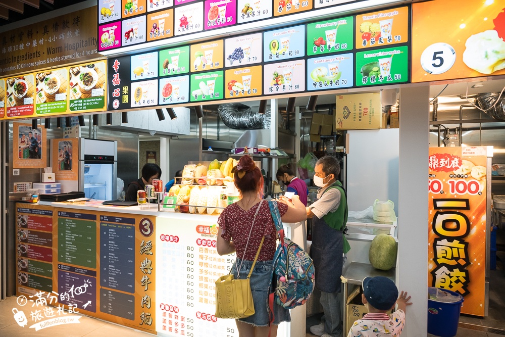 【士林夜市玩樂攻略】TOP10個士林夜市必吃美食&夜市遊戲.不可錯口的士林廟口小吃!