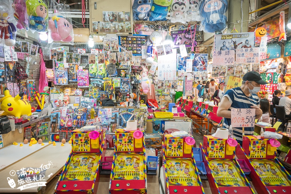 【士林夜市玩樂攻略】TOP10個士林夜市必吃美食&夜市遊戲.不可錯口的士林廟口小吃!
