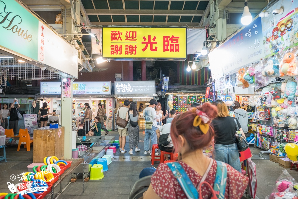 【士林夜市玩樂攻略】TOP10個士林夜市必吃美食&夜市遊戲.不可錯口的士林廟口小吃!