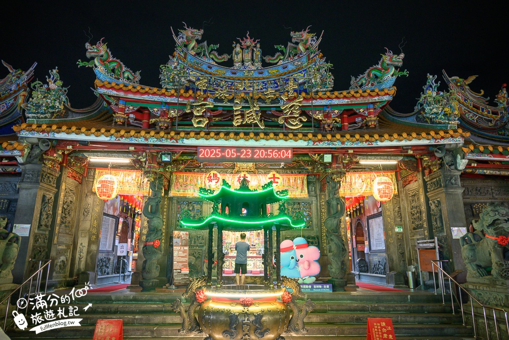 【士林夜市玩樂攻略】TOP10個士林夜市必吃美食&夜市遊戲.不可錯口的士林廟口小吃!