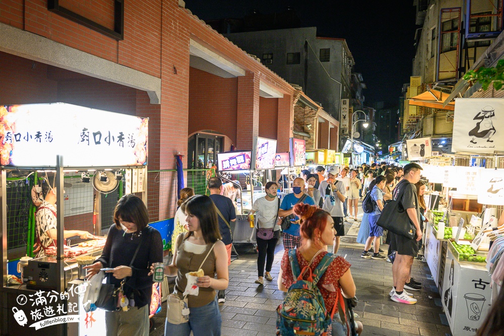 【士林夜市玩樂攻略】TOP10個士林夜市必吃美食&夜市遊戲.不可錯口的士林廟口小吃!