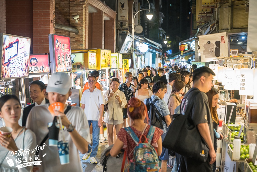 【士林夜市玩樂攻略】TOP10個士林夜市必吃美食&夜市遊戲.不可錯口的士林廟口小吃!