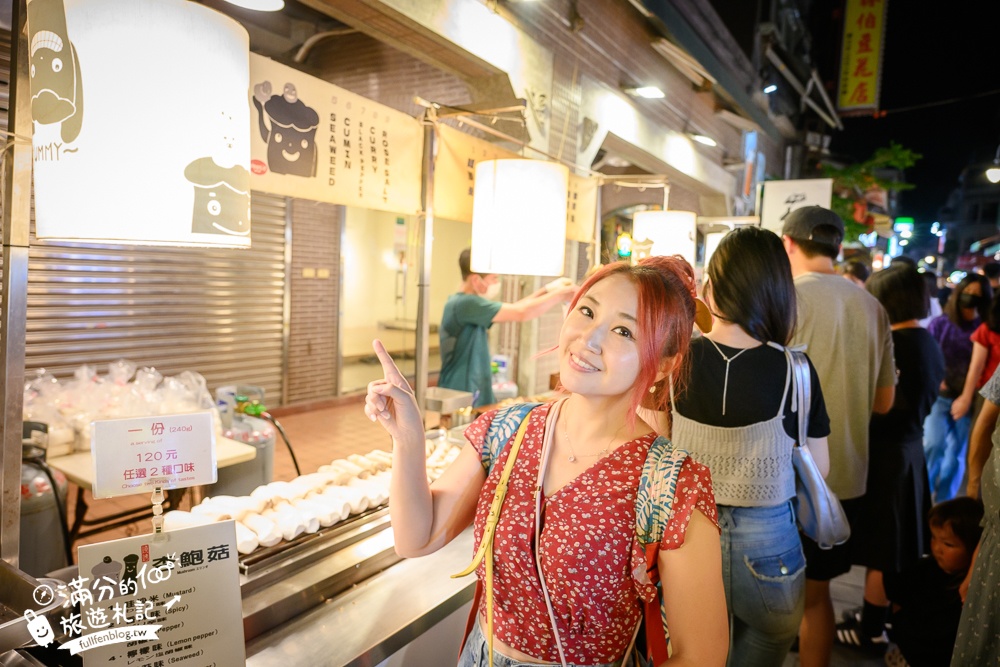 【士林夜市玩樂攻略】TOP10個士林夜市必吃美食&夜市遊戲.不可錯口的士林廟口小吃!