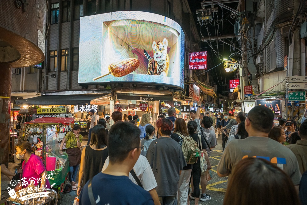 【士林夜市玩樂攻略】TOP10個士林夜市必吃美食&夜市遊戲.不可錯口的士林廟口小吃!