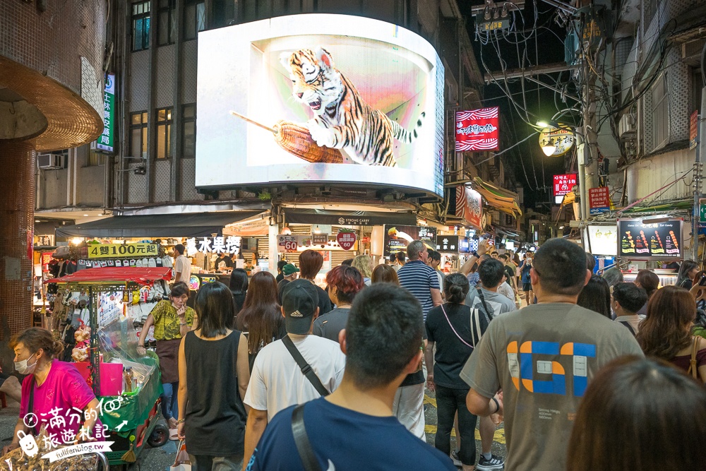 【士林夜市玩樂攻略】TOP10個士林夜市必吃美食&夜市遊戲.不可錯口的士林廟口小吃!