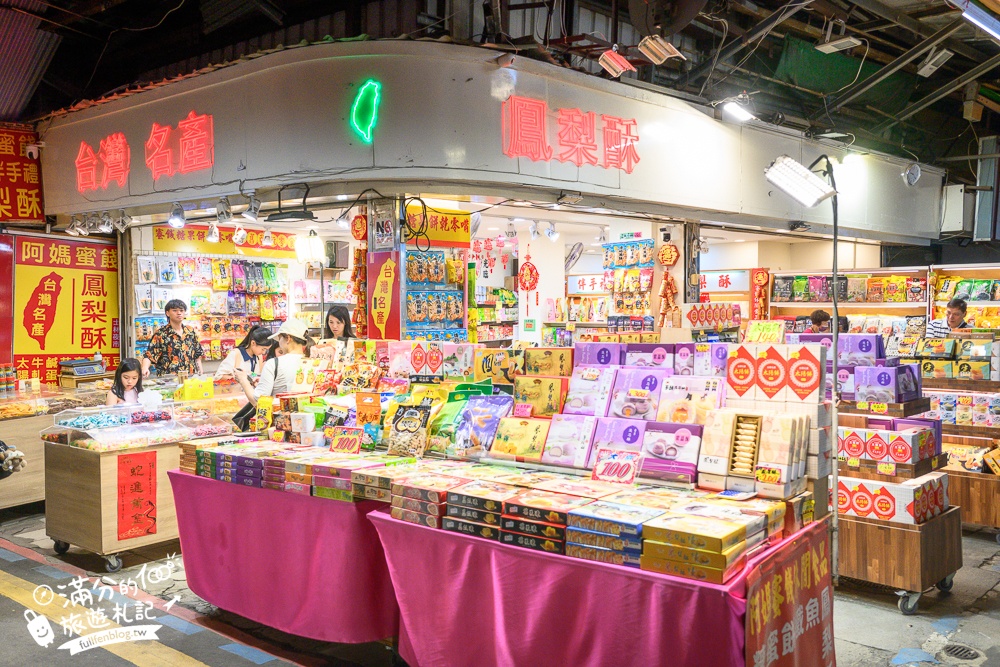 【士林夜市玩樂攻略】TOP10個士林夜市必吃美食&夜市遊戲.不可錯口的士林廟口小吃!